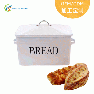 厂家定制面包箱 金属铁皮带盖大容量面包储物收纳罐 面包储物箱�